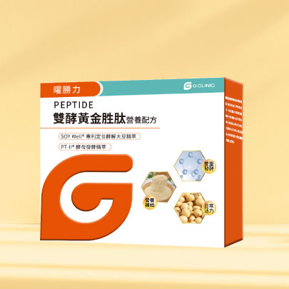 Yaoshengli Dual-Effect Golden Peptide Nutritional Formula