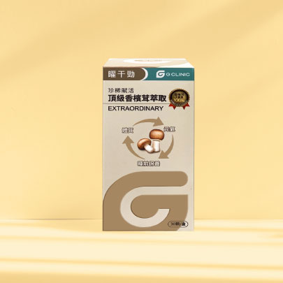 Yao Gan Jin Champagne Mushroom Super-Sweet Capsules