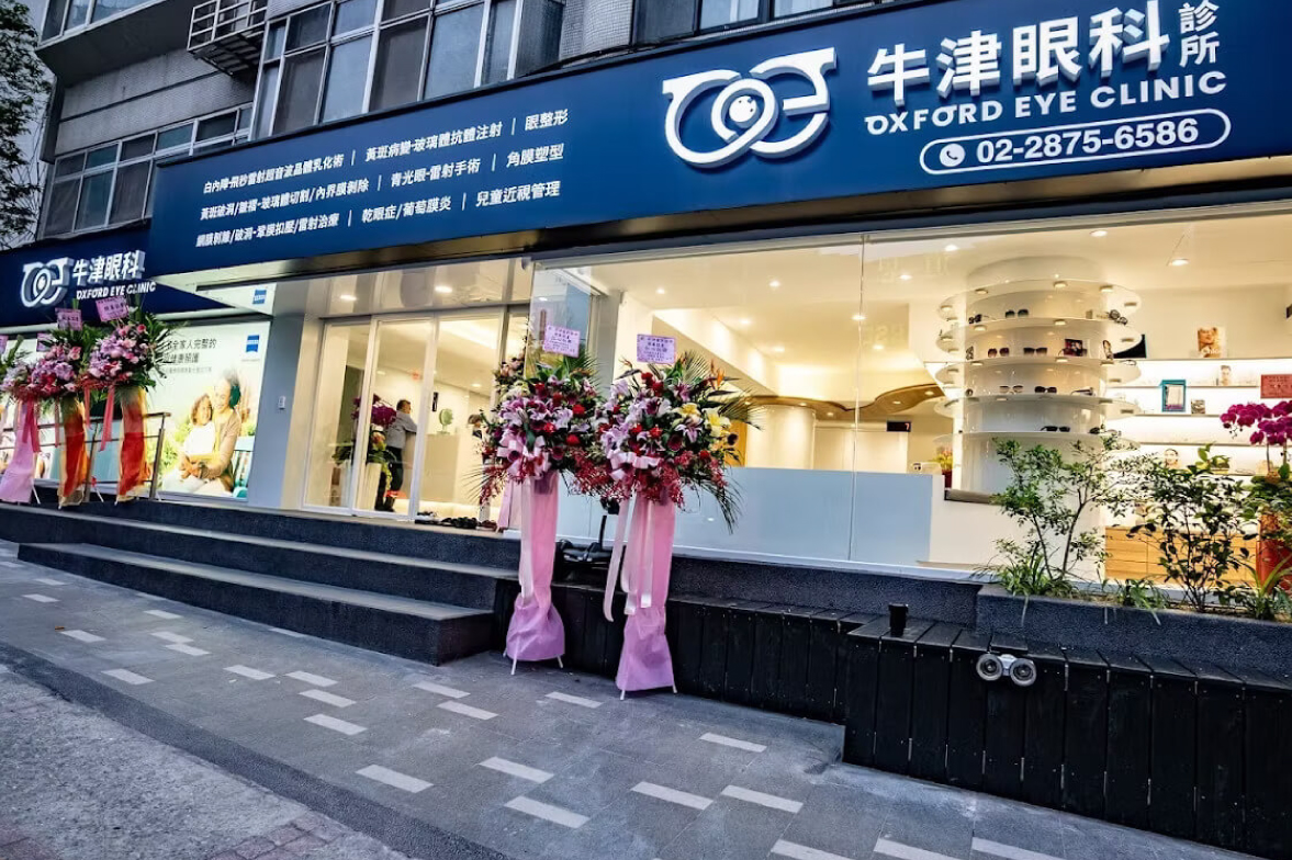 Oxford Ophthalmology Clinic – Affiliate Partner