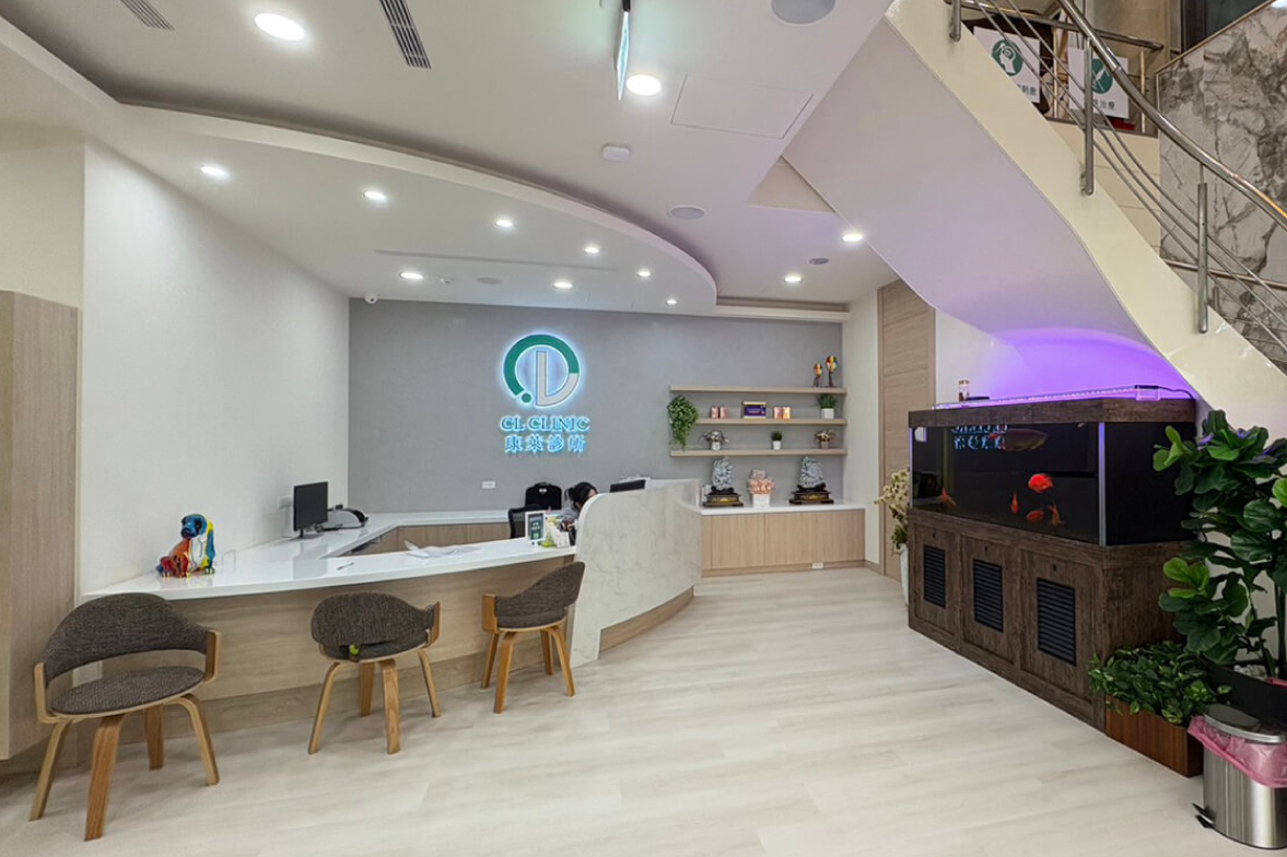 Kanglai Medical Clinic – Circulation Center (Affiliate)